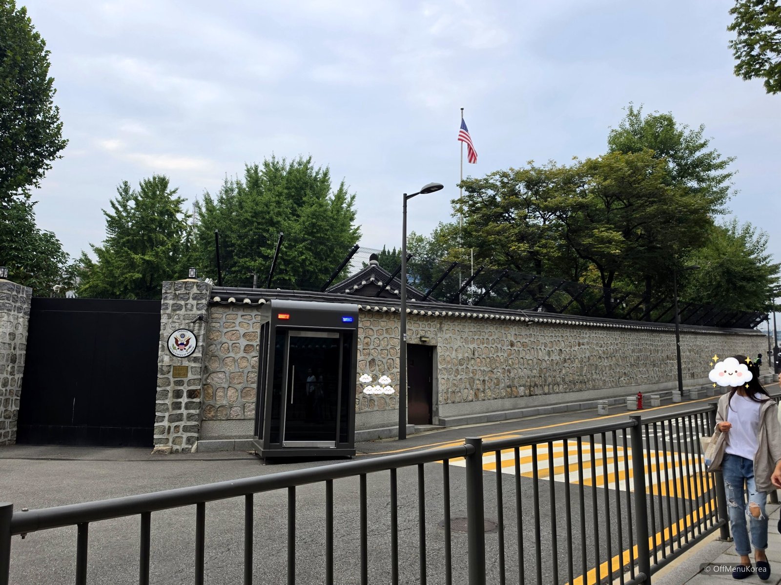 U.S. Embassy residence compound wall beside the Deoksugung walking route